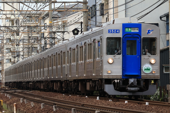 byこーよー