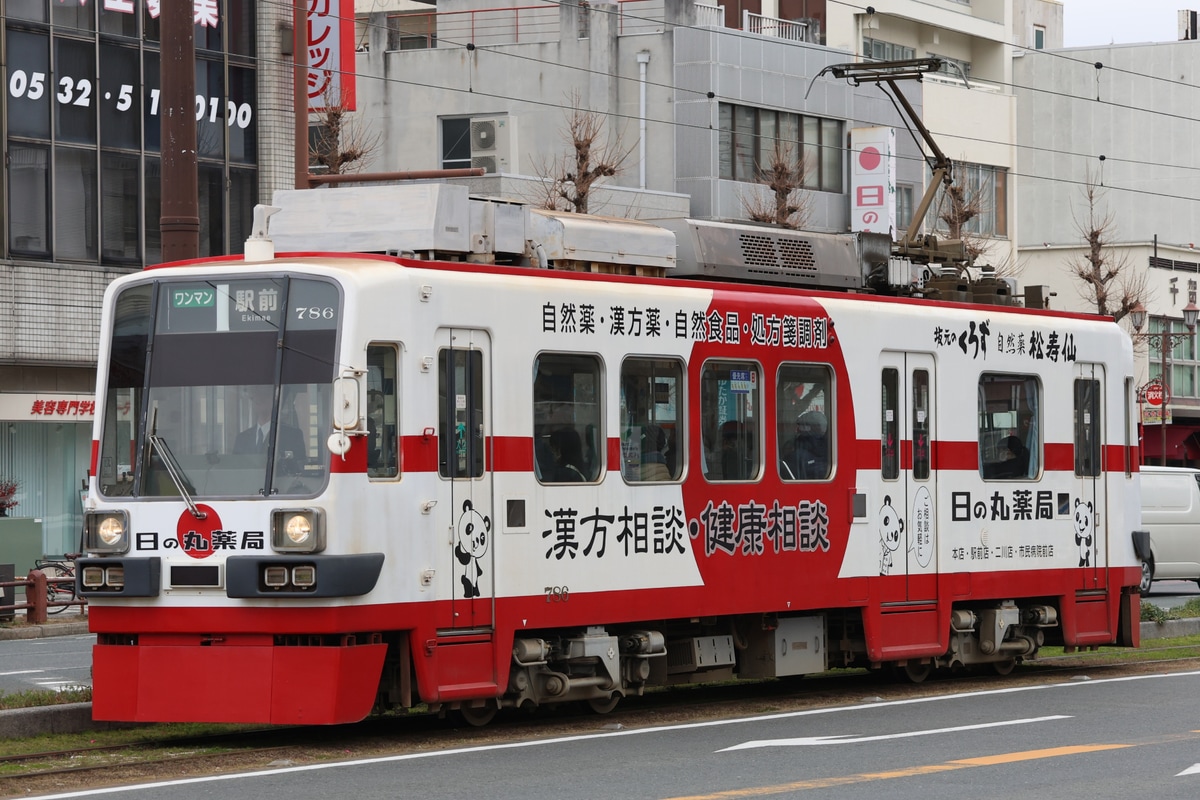 豊橋鉄道 赤岩口分区 モ780形 786