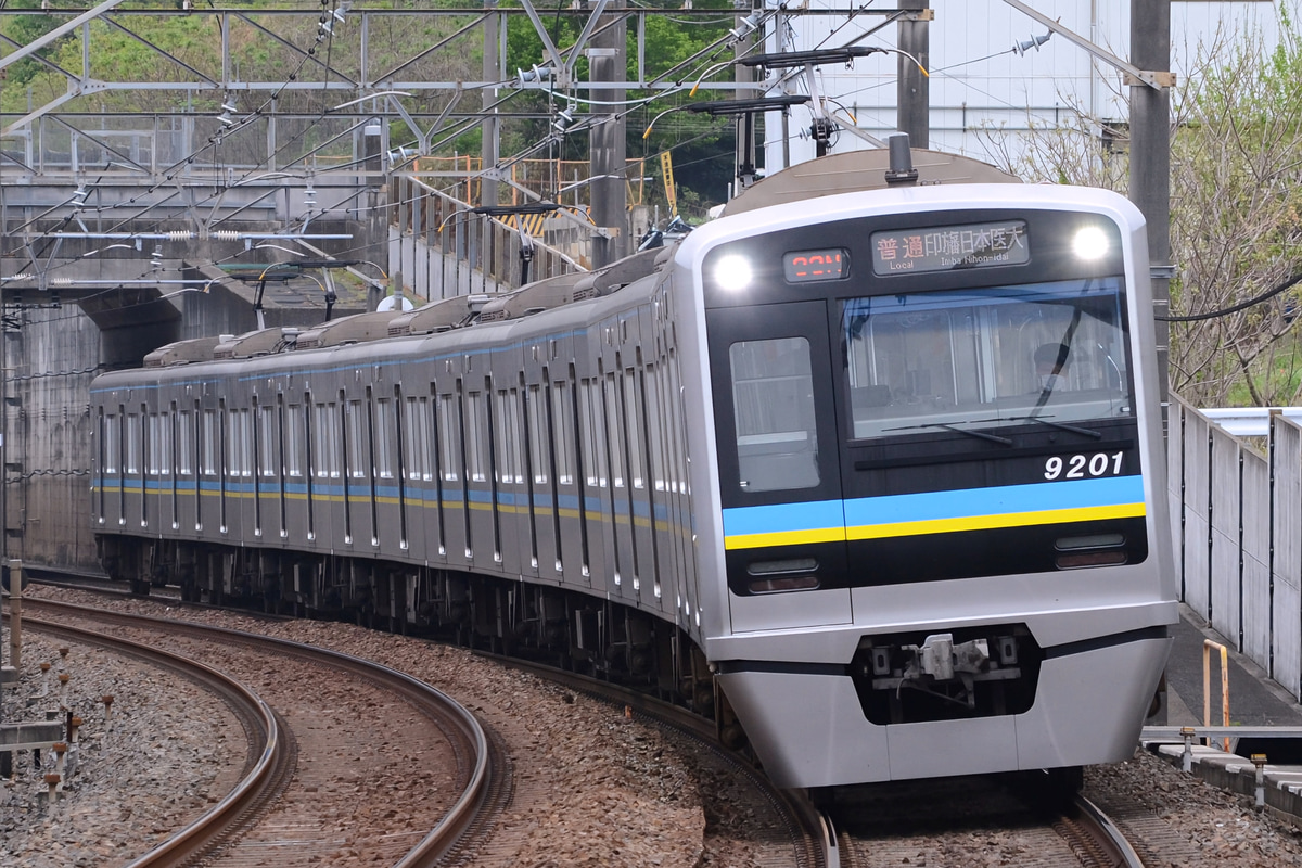 千葉ニュータウン鉄道 印旛車両基地 9200形 9201F
