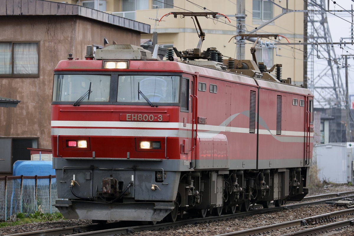JR貨物 五稜郭機関区 EH800 3