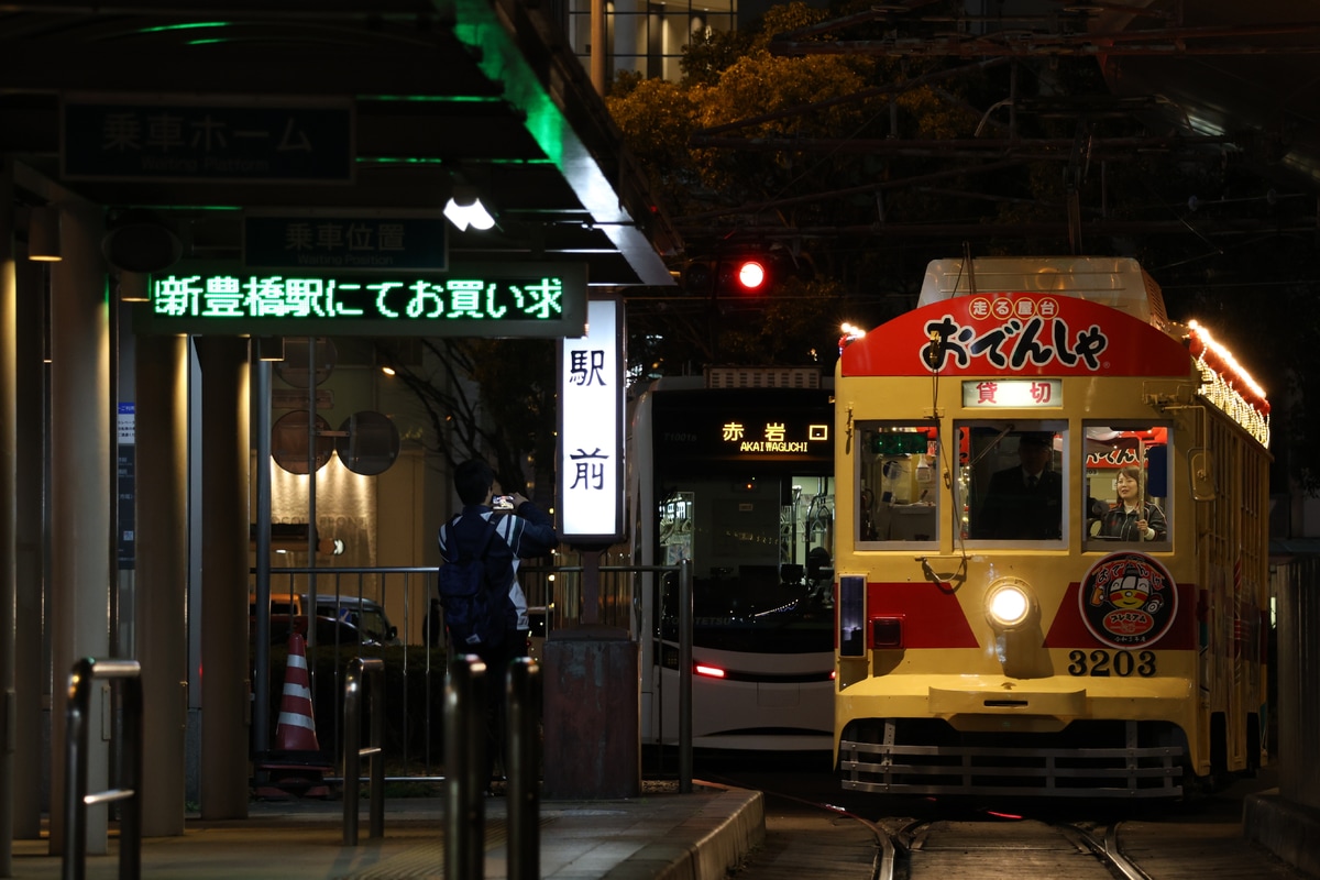 豊橋鉄道 赤岩口分区 モ3200形 3203