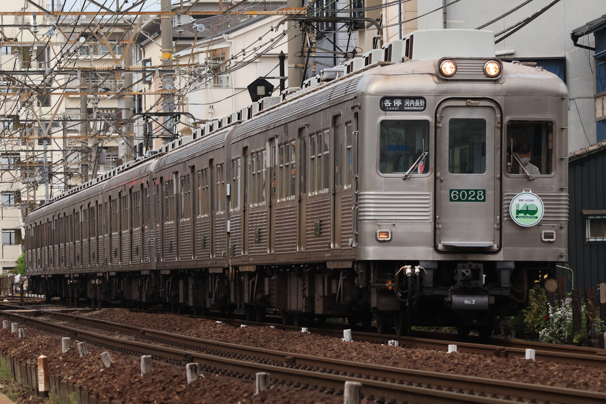南海電気鉄道 小原田検車区 6000系 6907F