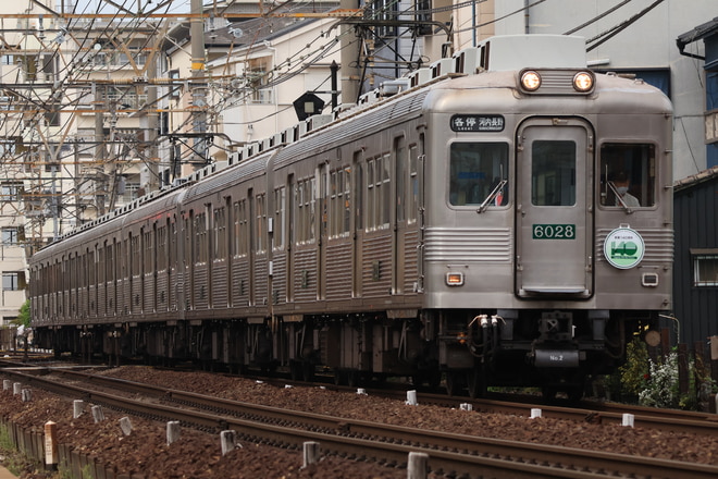 byこーよー