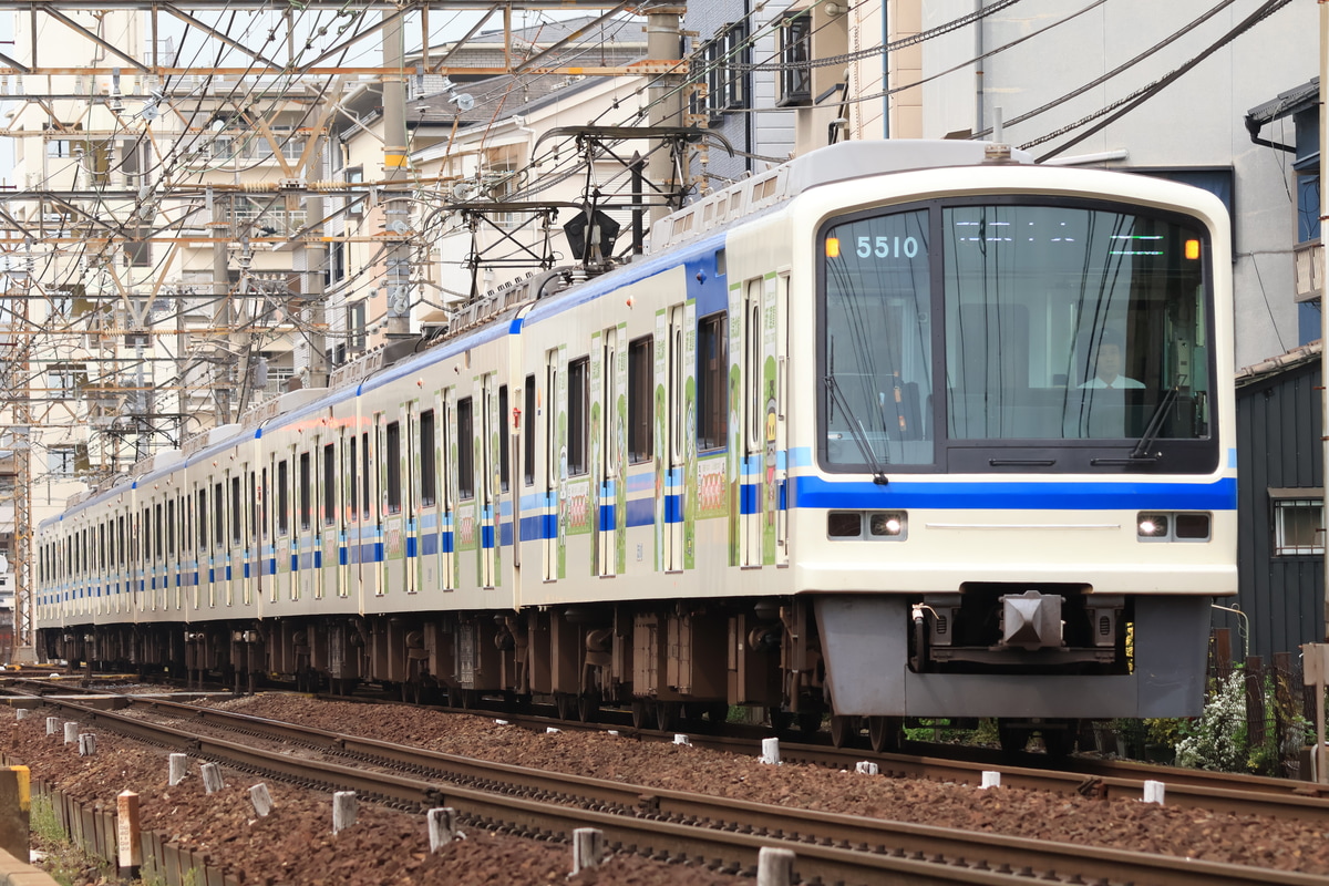 南海電気鉄道 光明池車庫 5000系 5509F