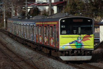 JR東日本205系センM2編成を西塩釜駅で撮影した画像