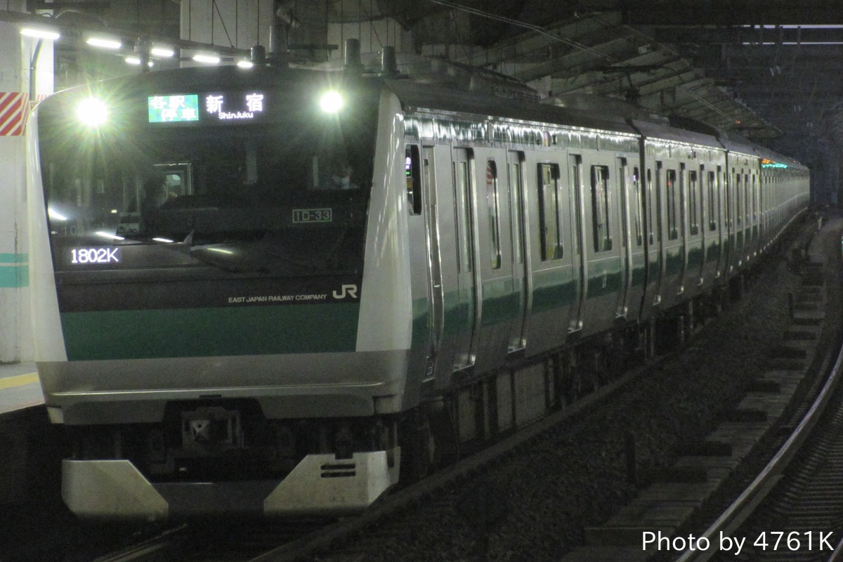 JR東日本 川越車両センター E233系 ハエ103編成