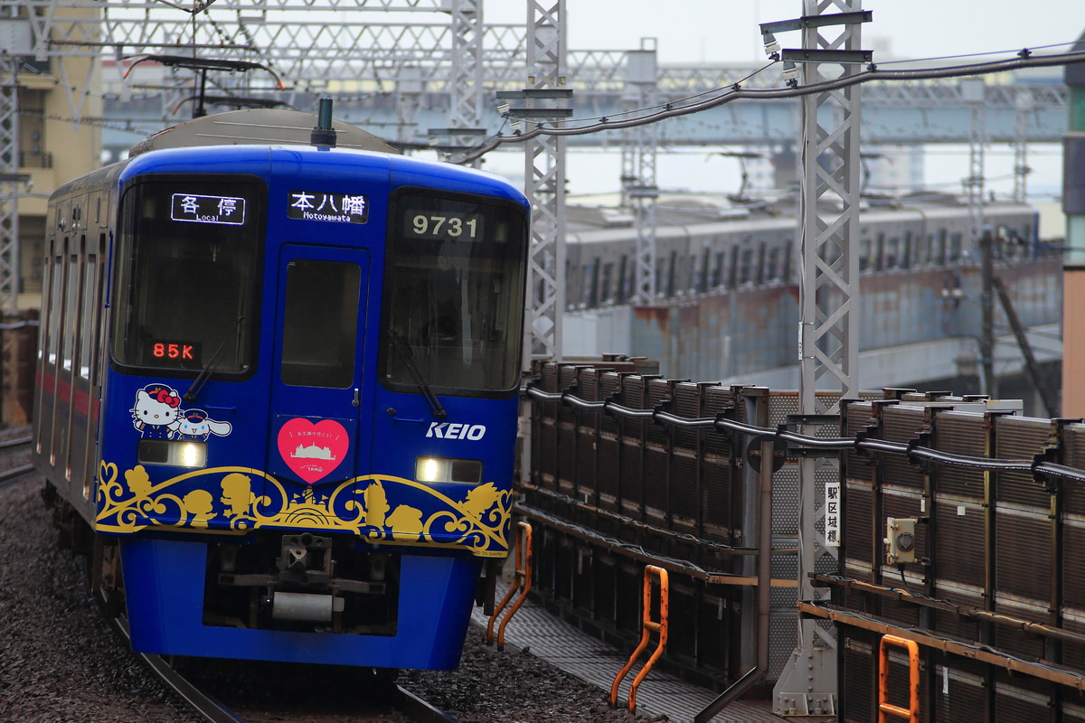 京王電鉄 若葉台検車区 9000系 9731F
