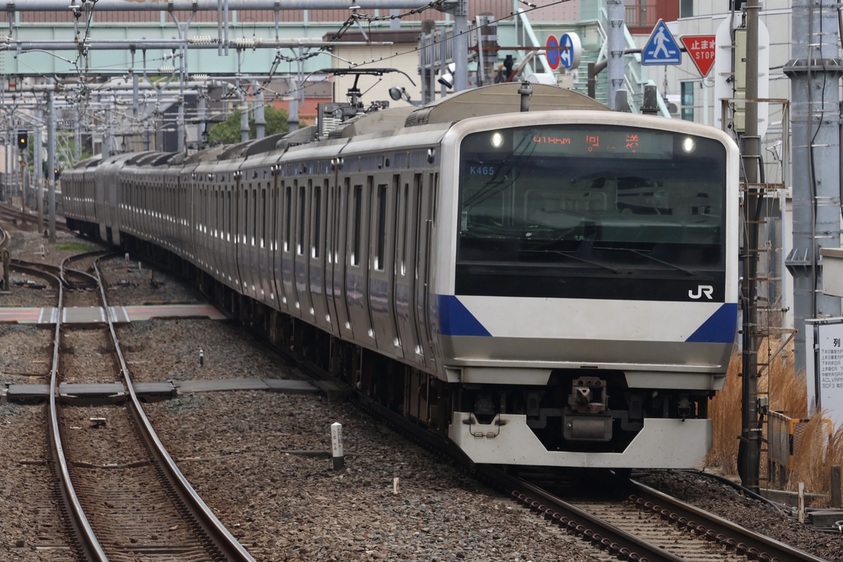 JR東日本 勝田車両センター E531系 カツK465編成
