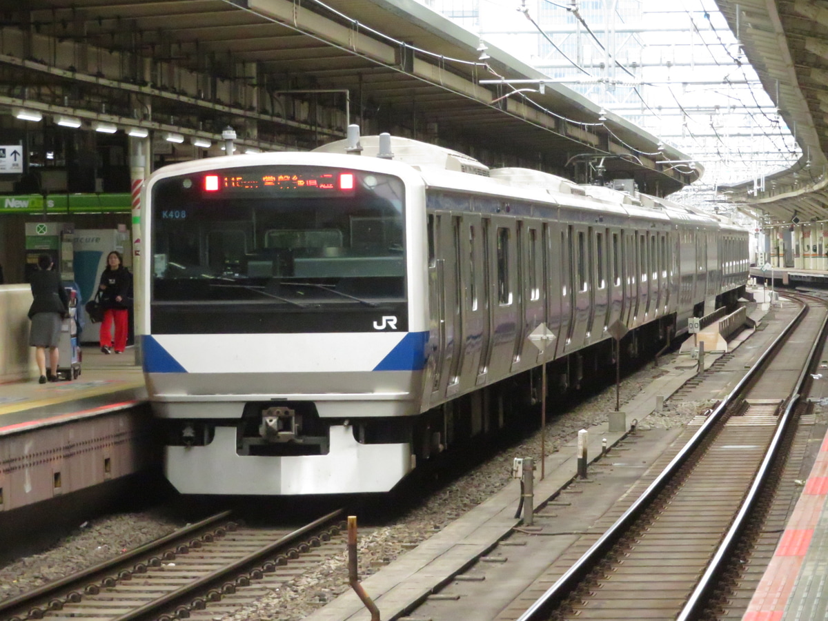 JR東日本 勝田車両センター E531系 カツK408編成