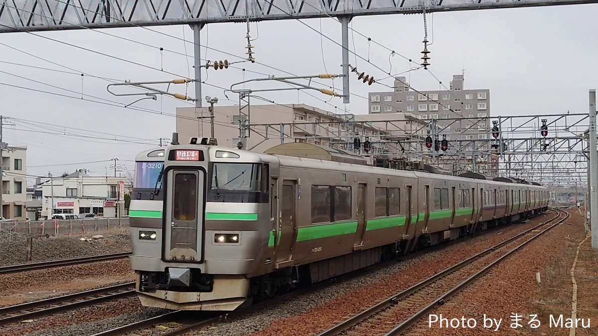 JR北海道 札幌運転所 733系 B-3110+B-3210編成