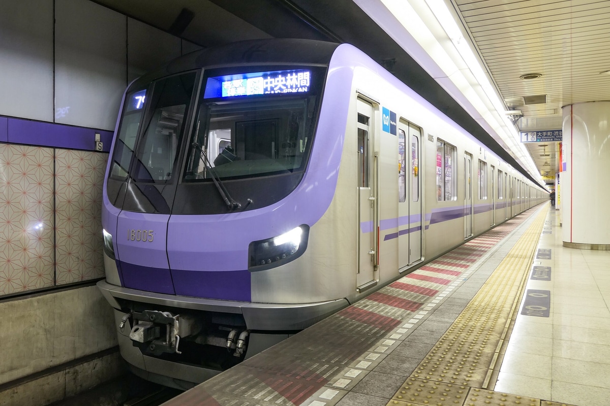 東京メトロ 鷺沼検車区 18000系 18005編成
