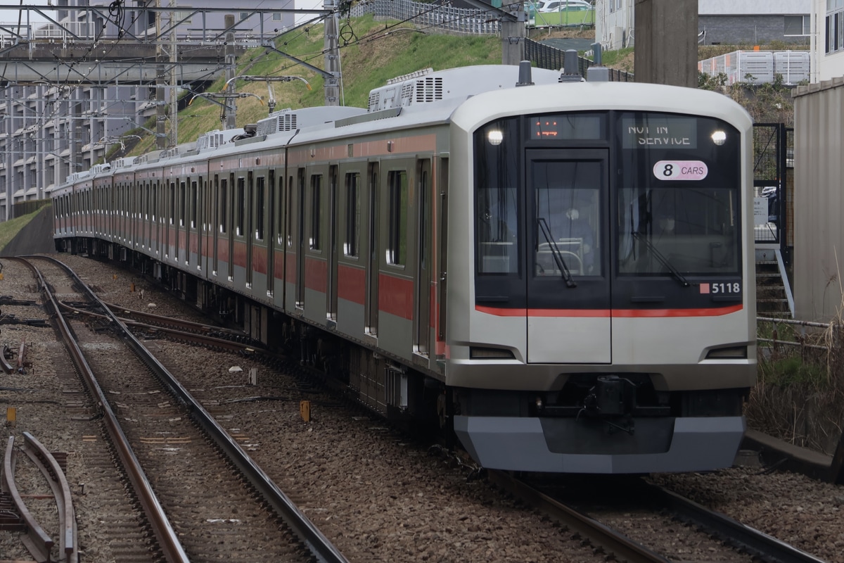 東急電鉄 元住吉検車区 5000系 5118F