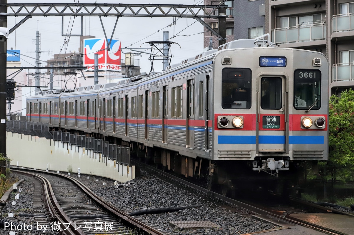 京成電鉄 宗吾車両基地 3600形 3668F