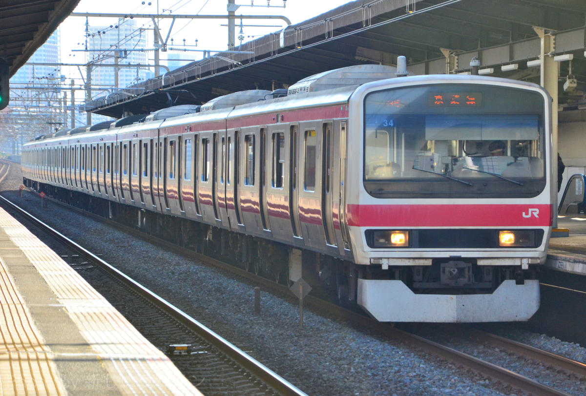 JR東日本 京葉車両センター 209系 ケヨ34編成