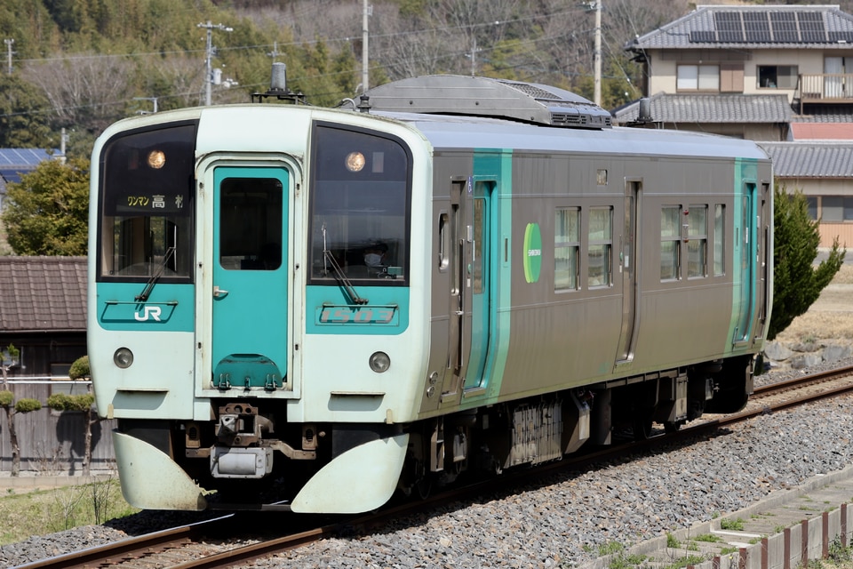 JR四国 1500形 1503の写真