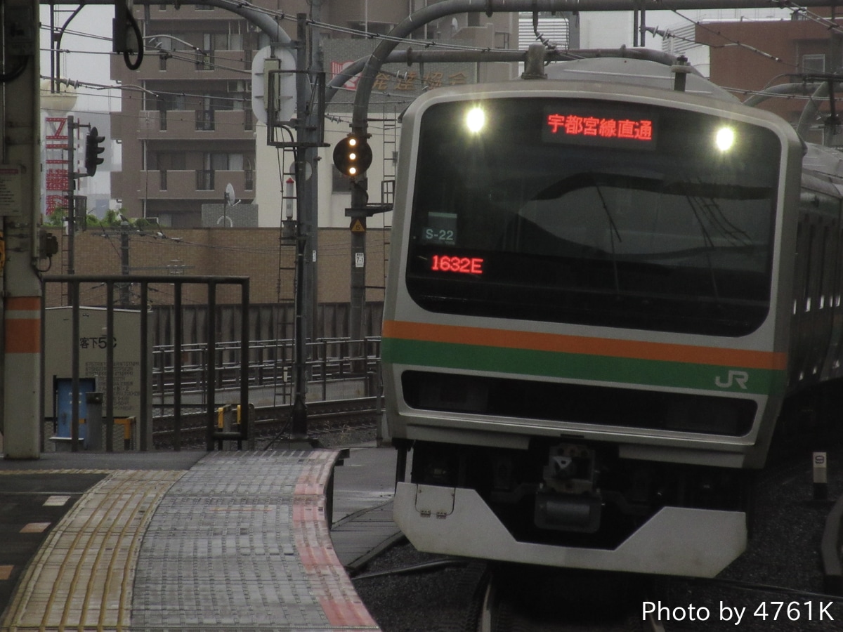 JR東日本 国府津車両センター E231系 コツS-22編成