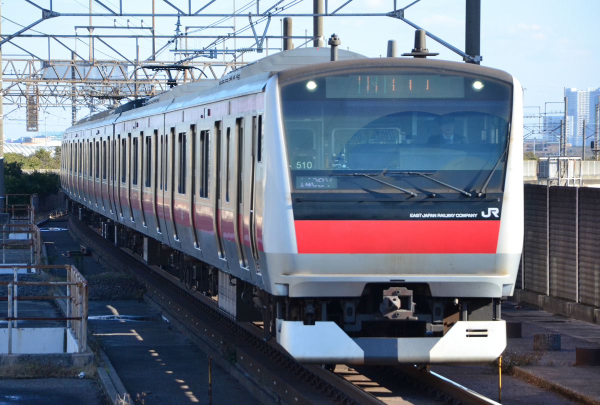JR東日本 京葉車両センター E233系 510編成