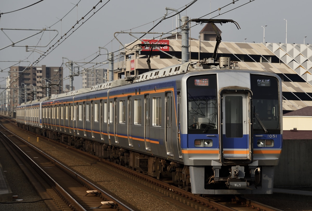 南海電気鉄道 住ノ江検車区 1000系 1051F
