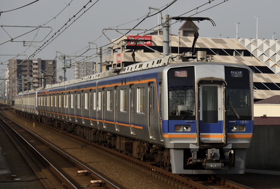 南海1000系1051F<br class="br-sp" />(1051編成)の写真