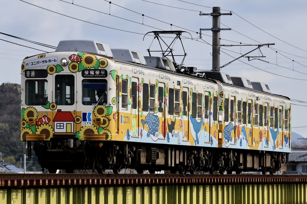 高松琴平電気鉄道 仏生山工場 1200形 1213