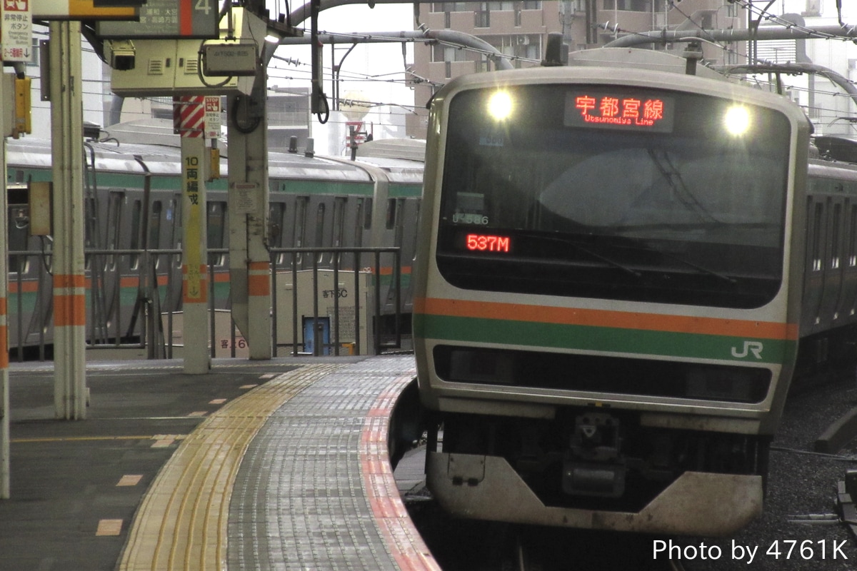 JR東日本 小山車両センター E231系 ヤマU-586編成