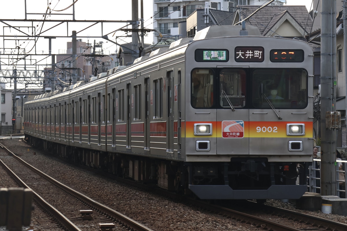 東急電鉄 長津田検車区 9000系 9002F