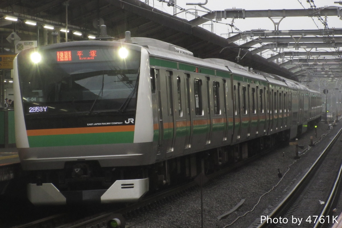 JR東日本 国府津車両センター E233系 コツE-04編成