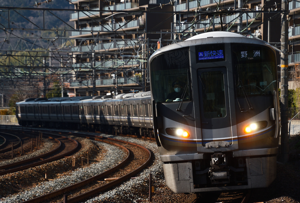 JR西日本 網干総合車両所本所 225系 K2編成