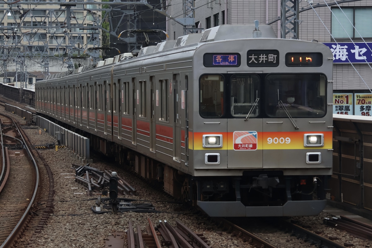 東急電鉄 長津田検車区 9000系 9009F