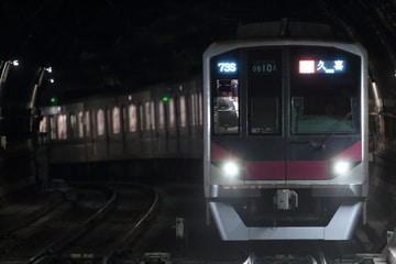 Uploaded Picture