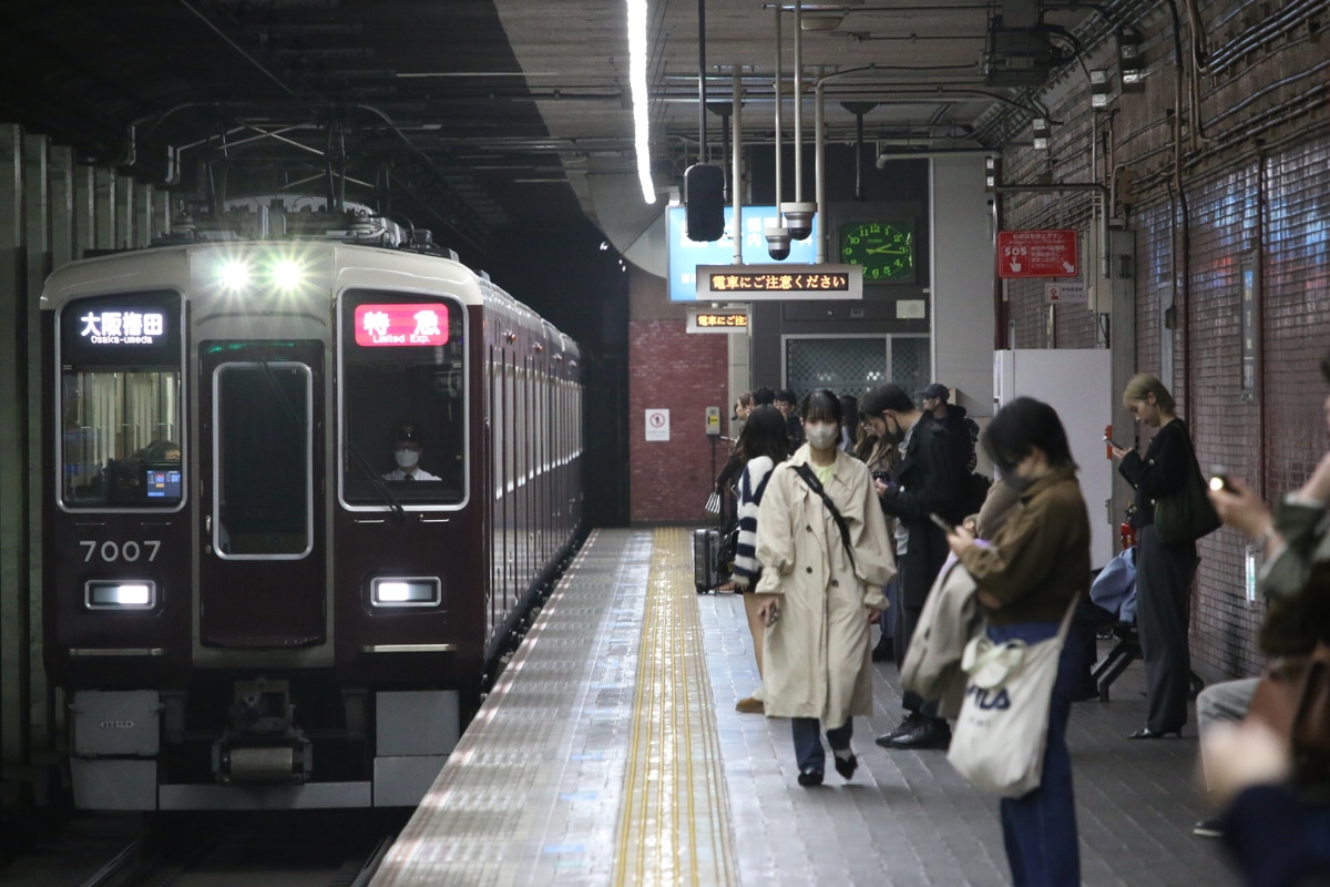 阪急電鉄 西宮車庫 7000系 7007F