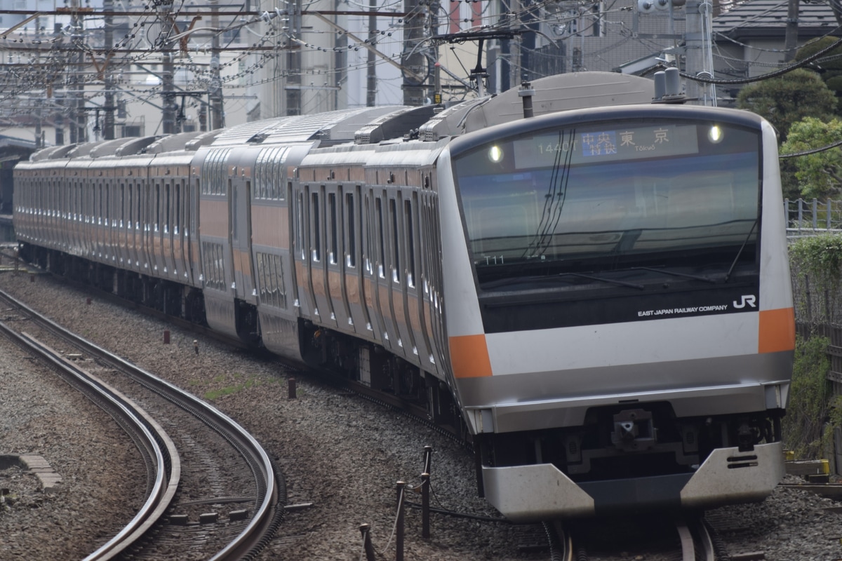 JR東日本 豊田車両センター本区 E233系 トタT11編成