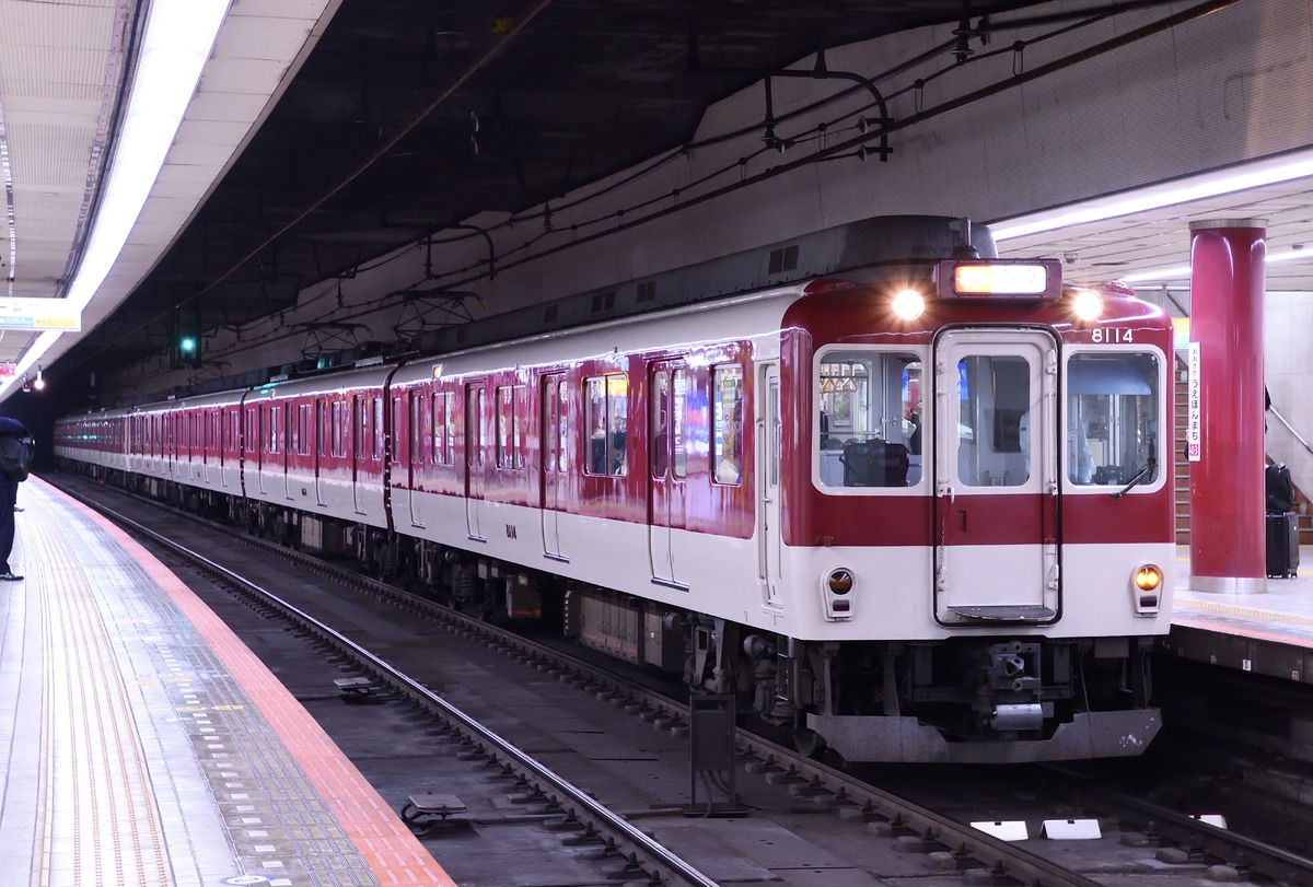 近畿日本鉄道 東花園検車区 8600系 X64
