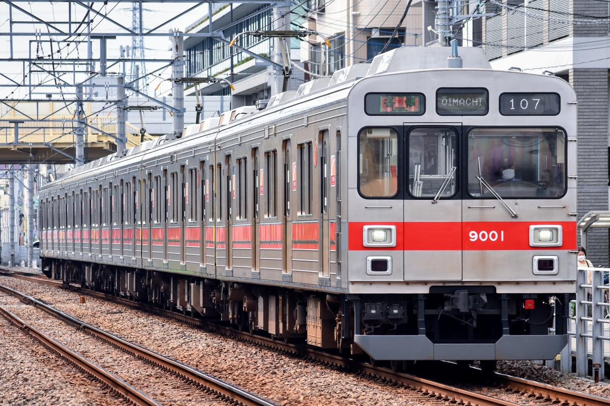 東急電鉄 長津田検車区 9000系 9001F
