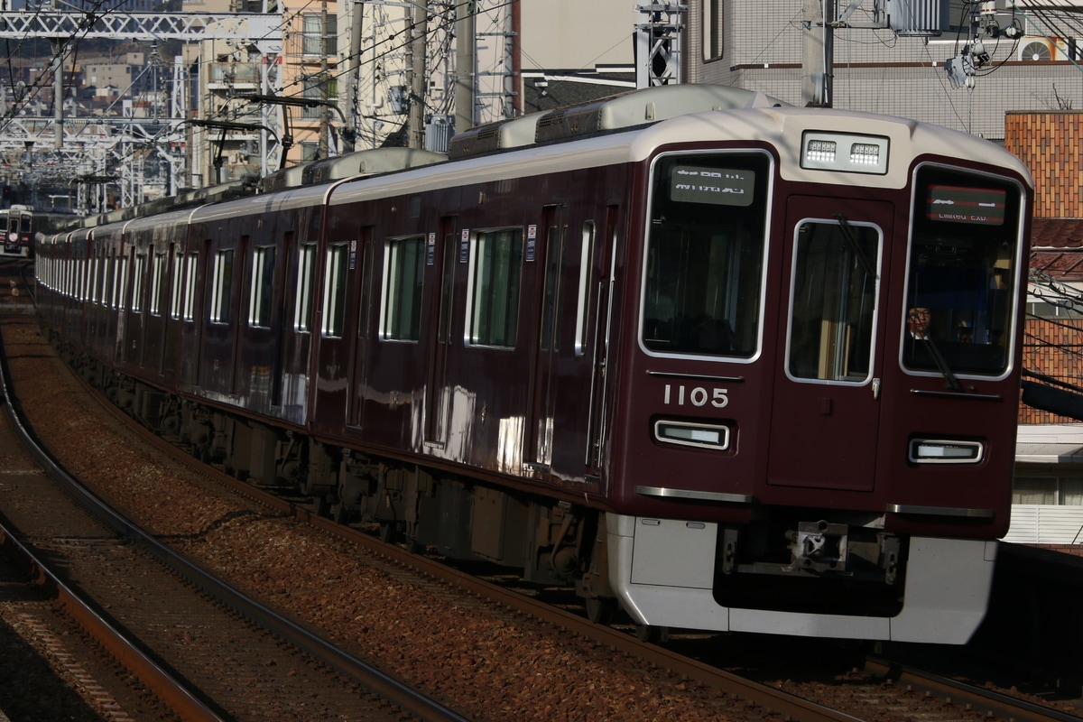 阪急電鉄 西宮車庫 1000系 1005F
