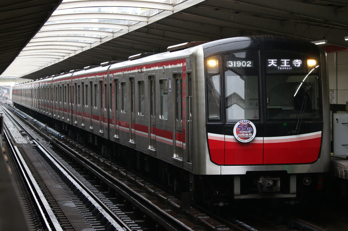 大阪市高速電気軌道 中百舌鳥検車場 30000系 31602F
