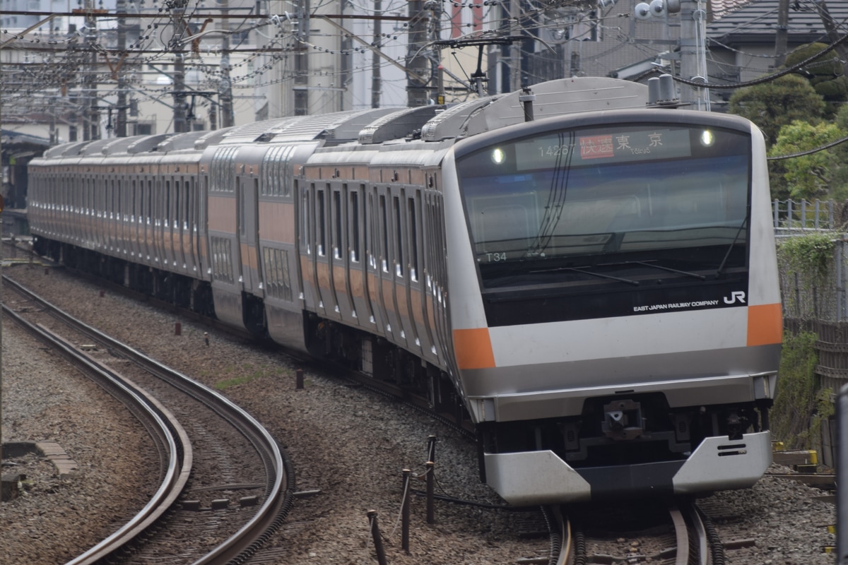 JR東日本 豊田車両センター本区 E233系 トタT34編成