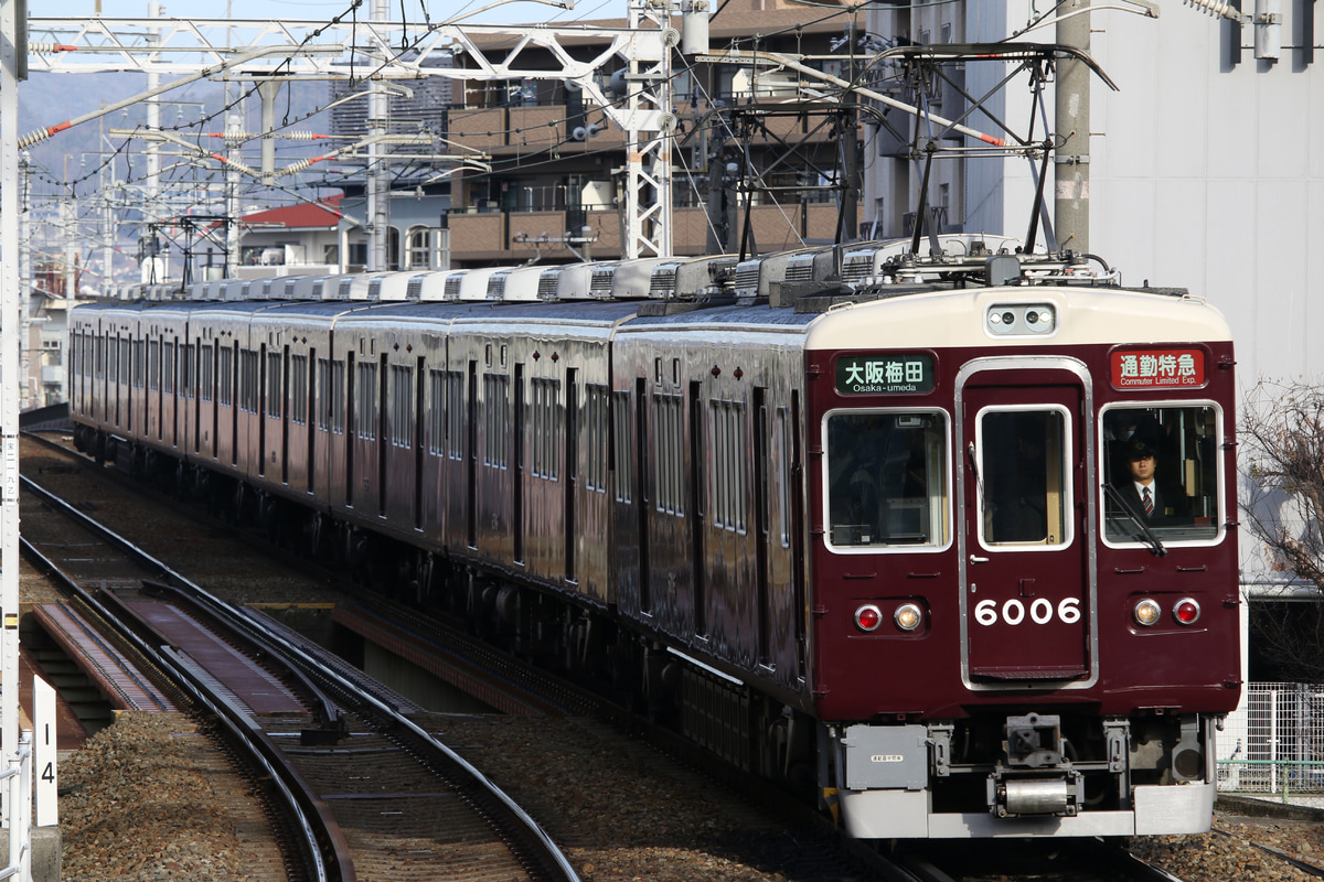 阪急電鉄 平井車庫 6000系 6006F