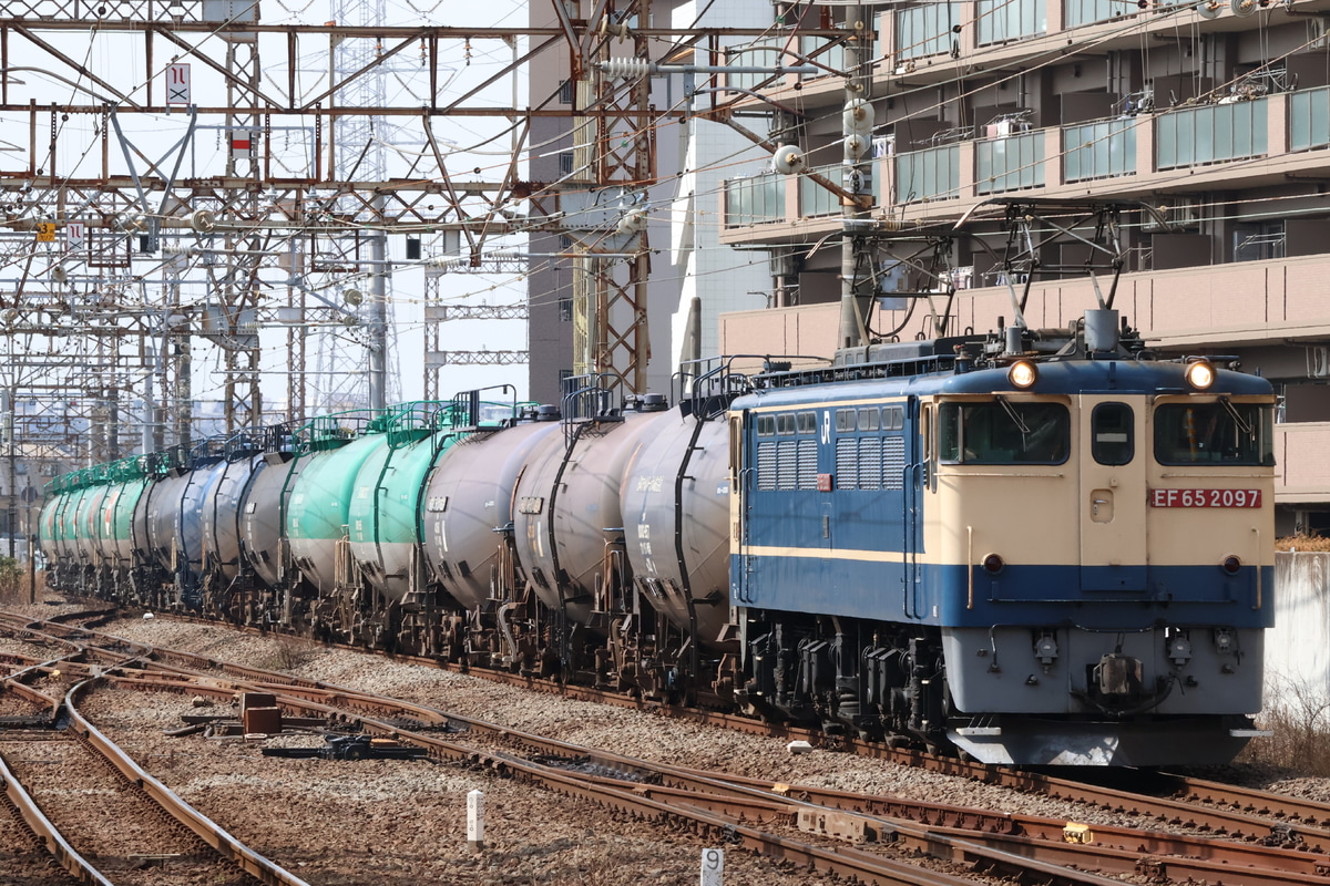 JR東日本 新鶴見機関区 EF65 2097