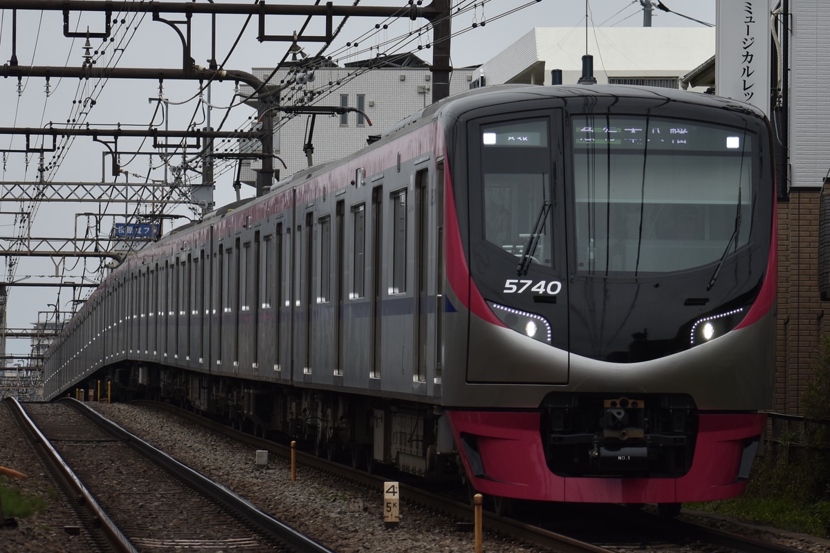 京王電鉄 若葉台検車区 5000系 5740F