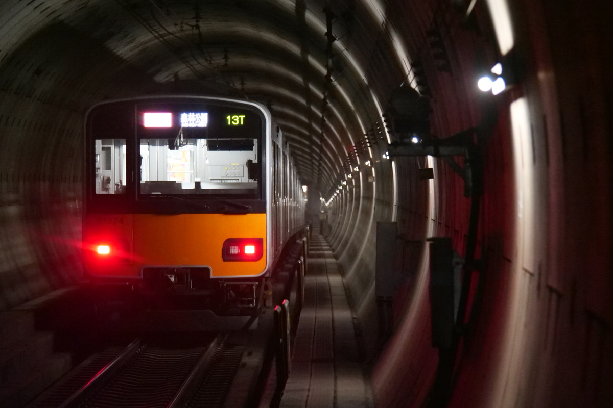 東武鉄道  50070系 74F