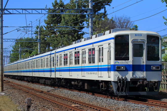 bysakawagawamania