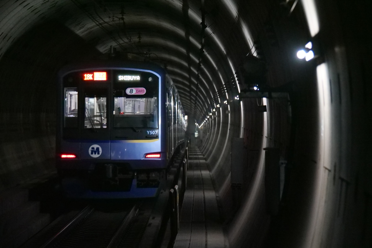 横浜高速鉄道  Y500系 Y507F