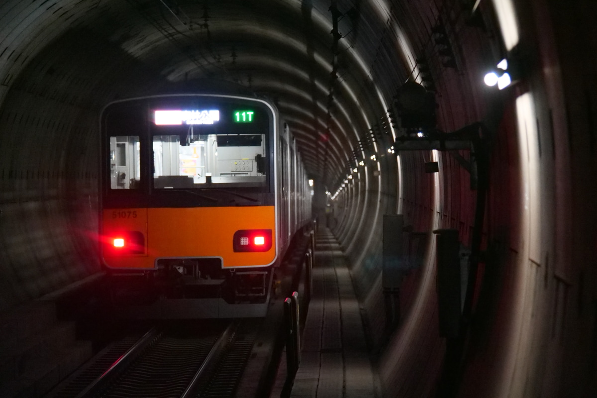 東武鉄道  50070系 75F