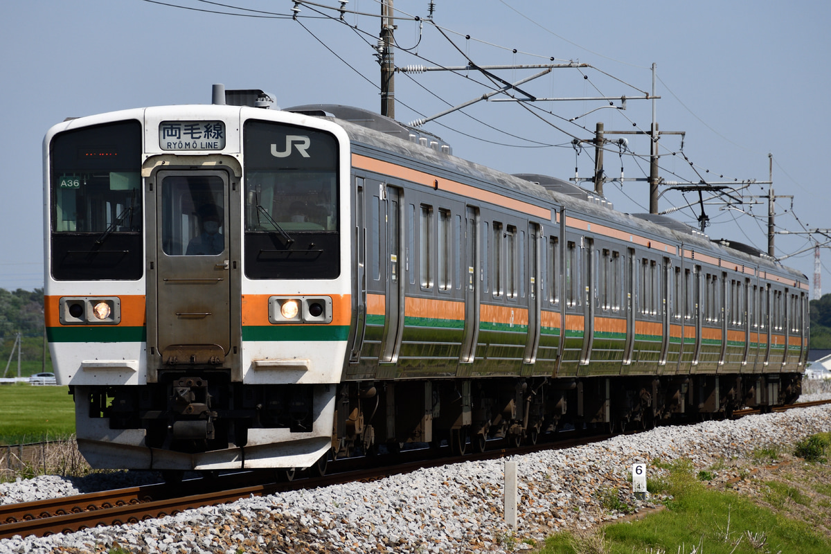 JR東日本 高崎車両センター 211系 タカA36編成
