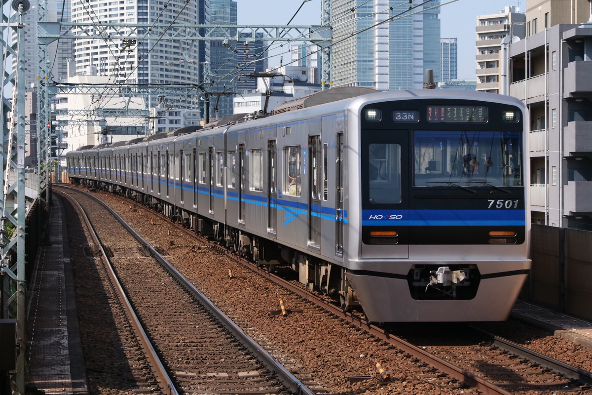 北総鉄道  7500系 7501F