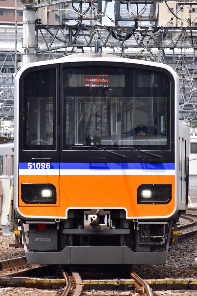 byトーブ