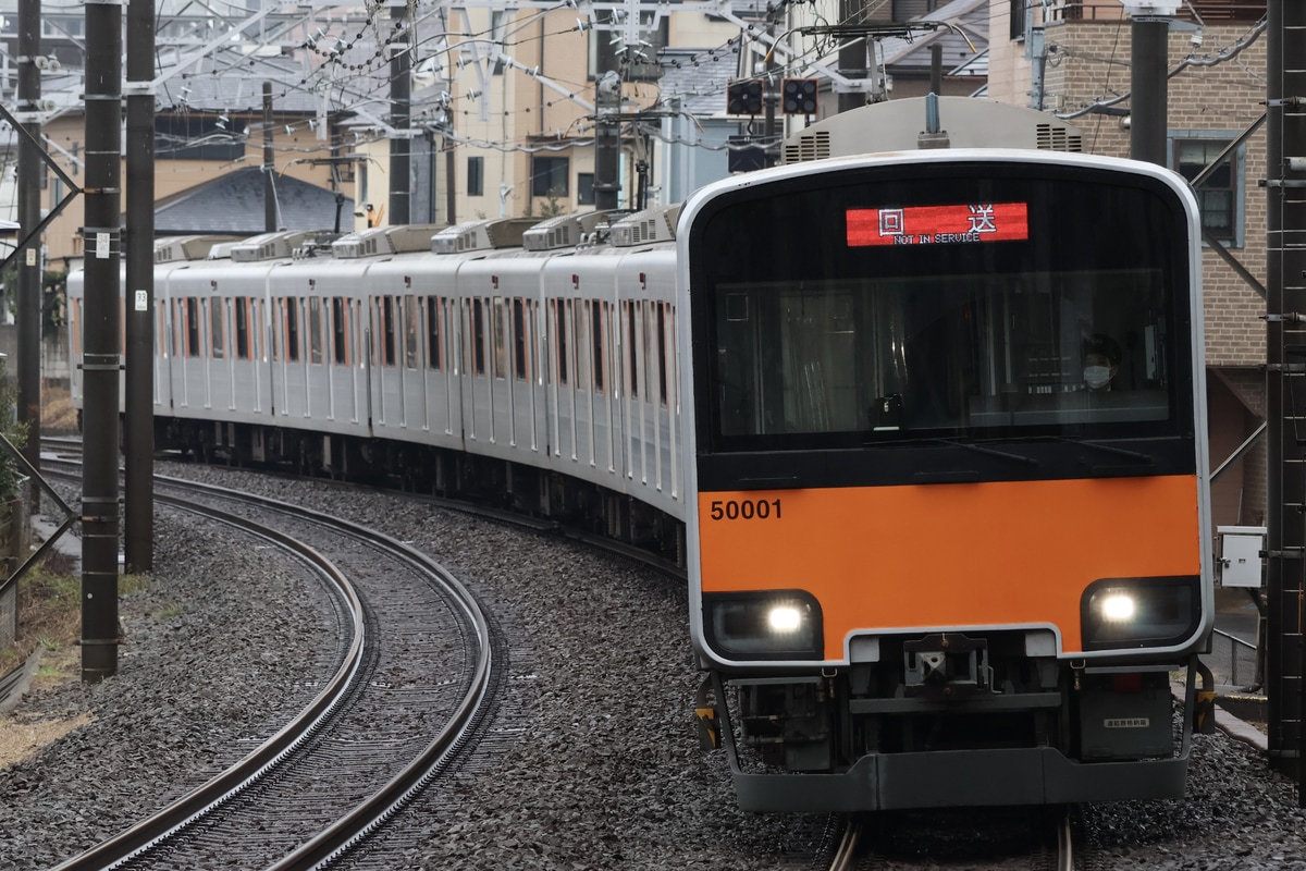 東武鉄道 森林公園検修区 50000系 