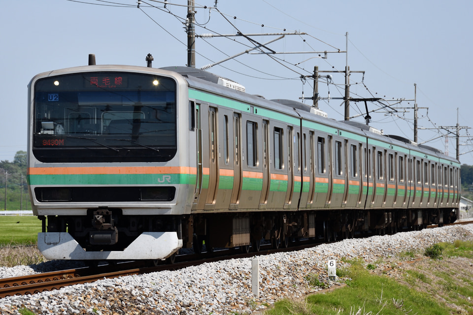 JR東E231系ヤマU2編成<br class="br-sp" />(U2編成)(U-2編成)の写真