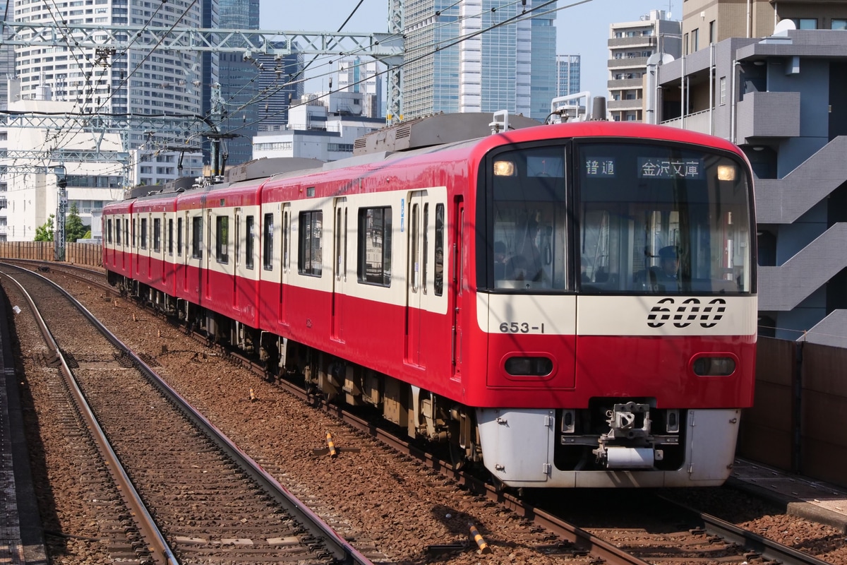京急電鉄  600系 653F